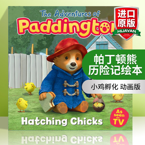 英文原版绘本 The Adventures Of Paddington Hatching Chicks 帕丁顿熊历险记绘本 小鸡孵化 动画版 英文版 进口英语原版书籍