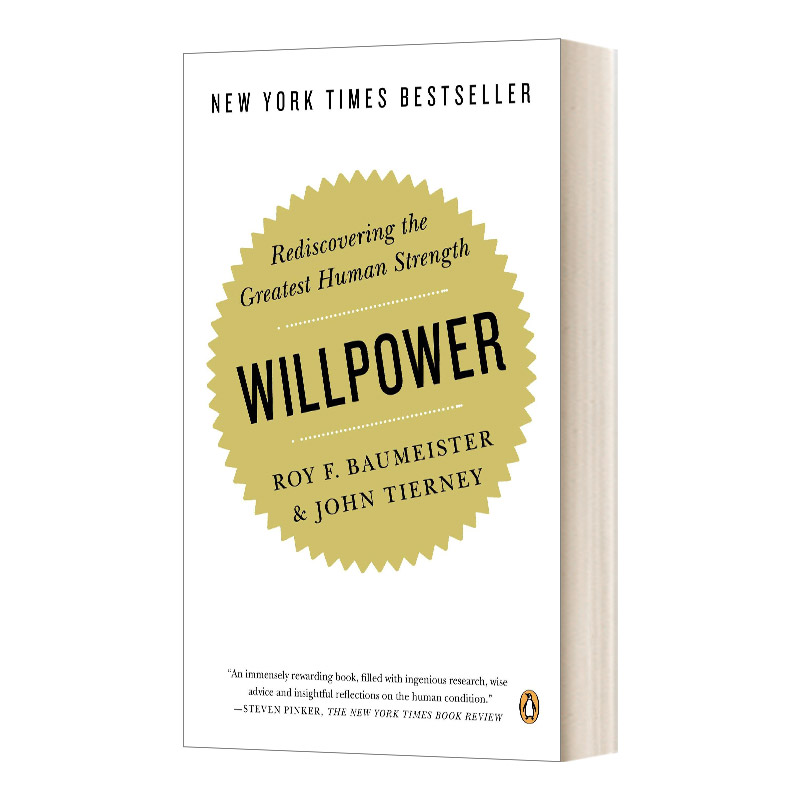 英文原版 Willpower Rediscovering the Greatest Human Strength 意志力 关于专注 自控与效率的心理学 英文版 进口英语原版书籍
