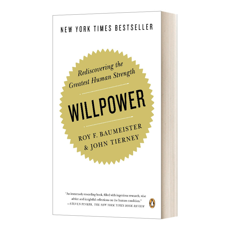 英文原版 Willpower Rediscovering the Greatest Human Strength意志力关于专注自控与效率的心理学英文版进口英语原版书籍