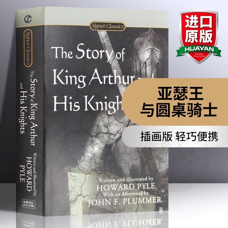 正版 The Story of King Arthur and His Knights 亚瑟王与圆桌骑士 英文原版小说传奇故事 英文版进口书籍 书籍/杂志/报纸 文学小说类原版书 原图主图