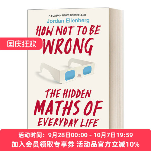 魔鬼数学 英文原版 How Not to be Wrong 大数据时代 数学思维的力量 英文版 进口英语原版书籍