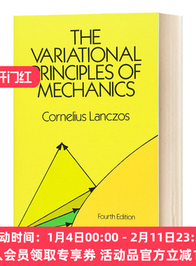 华研原版 力学变分原理 英文原版 The Variational Principles of Me 英文版进口原版英语书籍