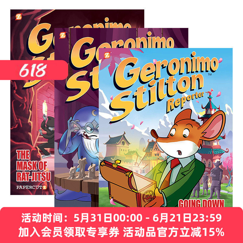 英文原版 Geronimo Stilton Reporter Geronimo Stilton 老鼠记者 全彩漫画小说7-9册 精装 中小学课外读物 英文版 进口英语书籍