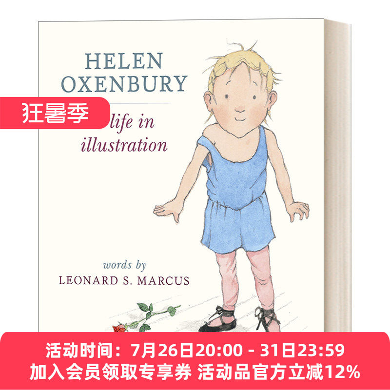 与绘画相伴的一生 英文原版 Helen Oxenbury A Life in Illustration 海伦奥克森伯里传记 精装 英文版 进口英语原版书籍