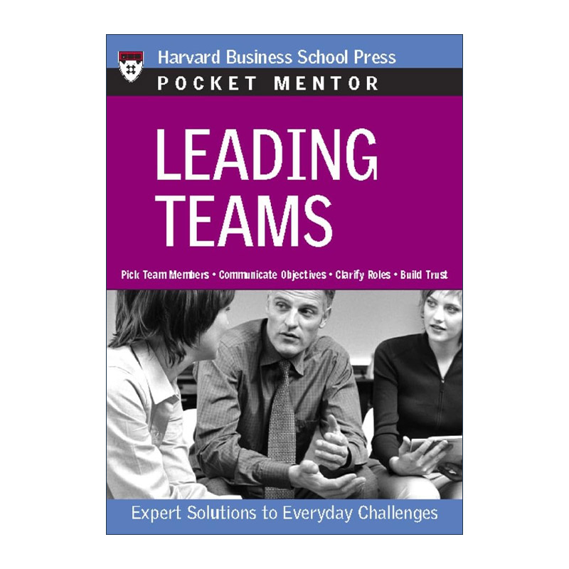 英文原版 Leading Teams Pocket Mentor 团队领导指南 人才管理 哈佛商业评论 英文版 进口英语原版书籍