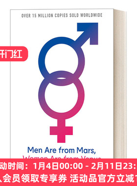 英文原版 Men Are From Mars Women Are From Venus 男人来自火星 女人来自金星 约翰·格雷 25周年版 英文版 进口英语原版书籍