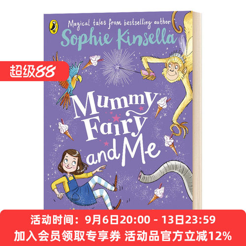 英文原版 Mummy Fairy and Me Fairy in Waiting 仙女奇遇记2 仙女妈妈和我 等待中的仙女 少儿英语课外阅读 英文版 进口英语书籍