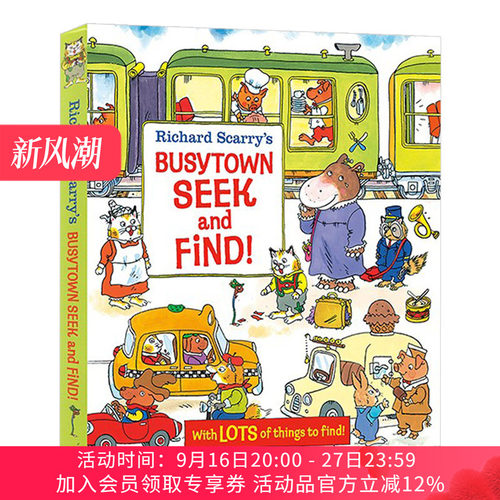 斯凯瑞词汇书 英文原版绘本 Richard Scarry's Busytown Seek and Find 纸板书找找书 英文版
