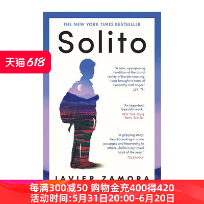 英文原版 Solito 孤独 哈维尔·萨莫拉回忆录 移居美国的故事 英文版 进口英语原版书籍