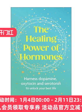 英文原版 The Healing Power of Hormones 荷尔蒙的治愈力量 了解荷尔蒙如何把握你的生活各方面 英文版 进口英语原版书籍