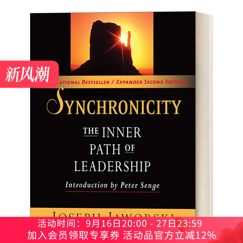 同步性 英文原版 Synchronicity 领导力的内部途径 企业管理 职场 Joseph Jaworski 英文版 进口英语原版书籍