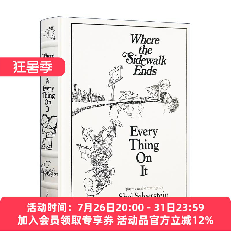 英文原版 Where the Sidewalk Ends & Everything On It 人行道的尽头 什么都要有2合1 精装皮革面 谢尔希尔弗斯坦 英文版