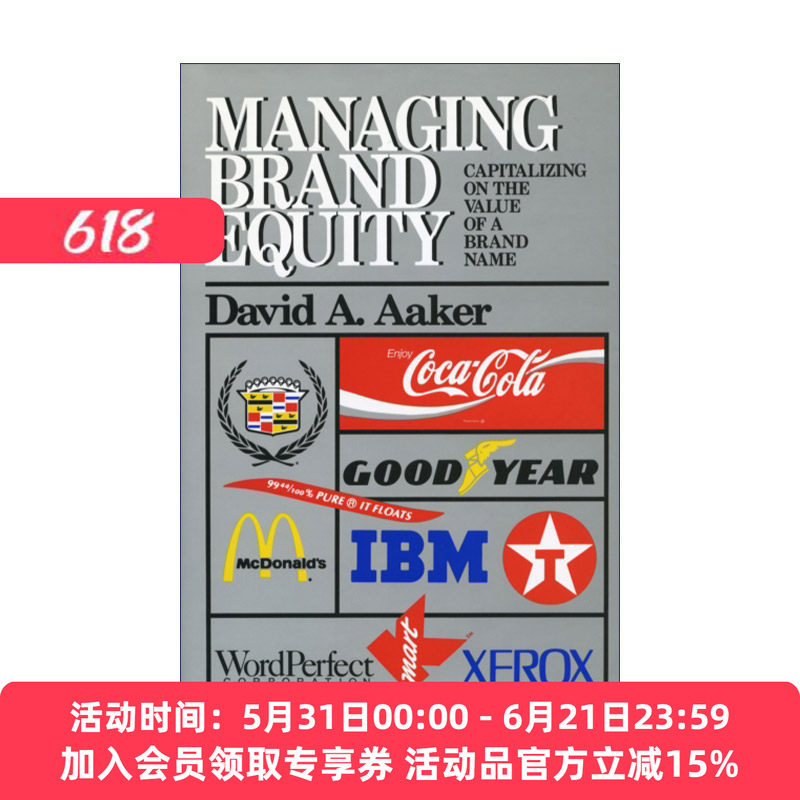 管理品牌资产  英文原版 Managing Brand Equity 精装 品牌三部曲 管理大师戴维阿克 David A Aaker 英文版 进口英语原版书籍