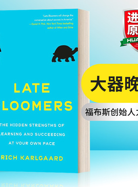 英文原版 Late Bloomers 大器晚成 简装 英文版 进口英语原版书籍
