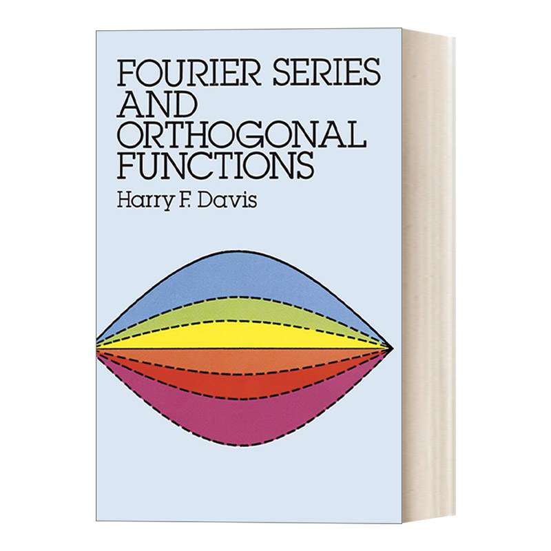 英文原版 傅里叶级数和正交函数 Fourier Series and Orthogonal Functions Dover数学知识应用丛书 英文版 进口英语原版书籍