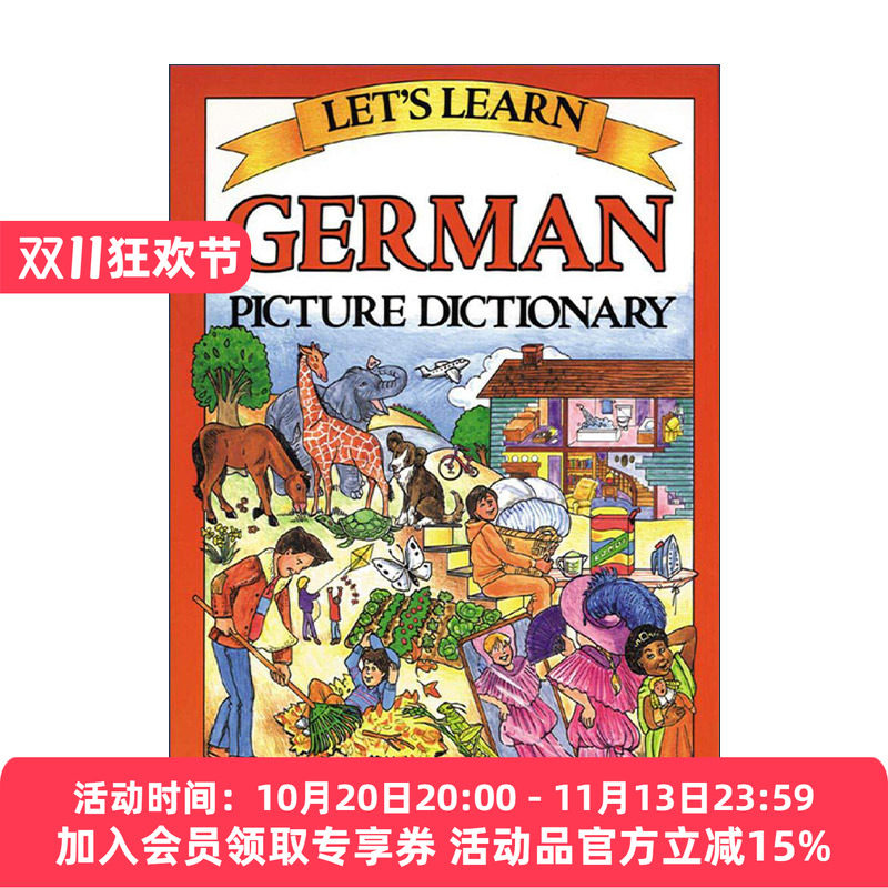 英文原版 Let's Learn German Picture Dictionary 德语图解字典 精装 英文版 进口英语原版书籍