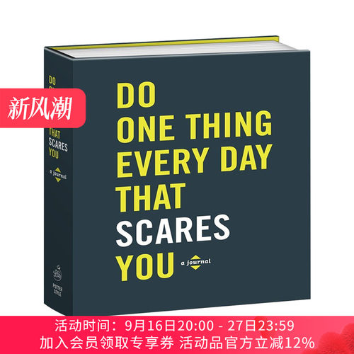 英文原版 Do One Thing Every Day That Scares You A Journal 每天做一件让你害怕的事 英文版 进口英语原版书籍