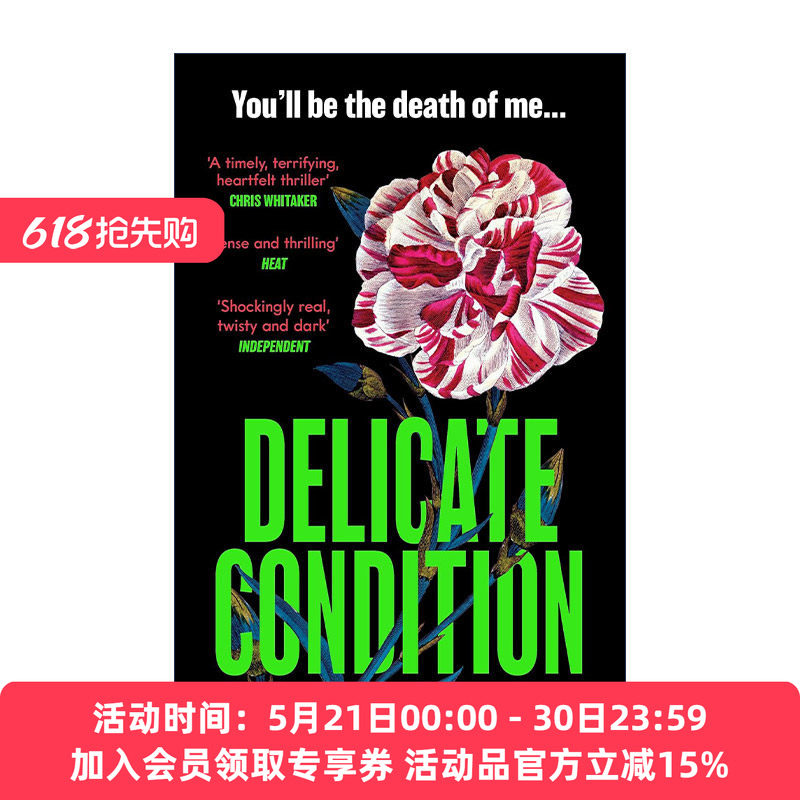 英文原版 Delicate Condition 有孕在身 丹尼尔·瓦伦丁畅销惊悚小说 美恐第12季原著 英文版 进口英语原版书籍