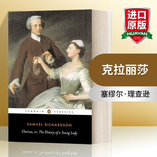 Young 英文版 the 英文原版 小说 Clarissa 书籍 进口英语原版 理查逊 克拉丽莎 History 塞缪尔 Lady
