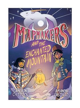 英文原版 Mapmakers and the Enchanted Mountain 制图师与魔法山 制图者系列2 儿童全彩奇幻冒险 英文版 进口英语原版书籍