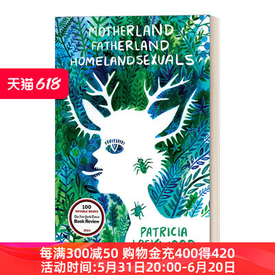 英文原版 Motherland Fatherland Homelandsexuals 母国 父国 祖国的性别 企鹅诗人系列 Patricia Lockwood 英文版 进口英语书籍