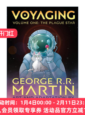 英文原版 Voyaging Volume One The Plague Star 航海 卷一 瘟疫之星 Tuf Voyaging图夫航行记 冰与火之歌作者George R. R. Martin