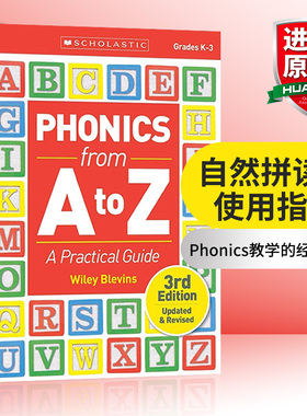自然拼读法使用指南 从A到Z 英文原版 Phonics from A to Z Practical Guide 学乐儿童小学英语自然拼读教学 英文版进口教材教辅