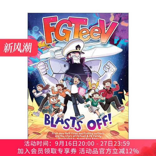 英文原版 FGTeeV Blasts Off 起飞 儿童全彩漫画 英文版 进口英语原版书籍