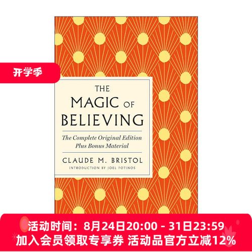 英文原版 The Magic of Believing 信念的力量 人生指南系列 英文版 进口英语原版书籍