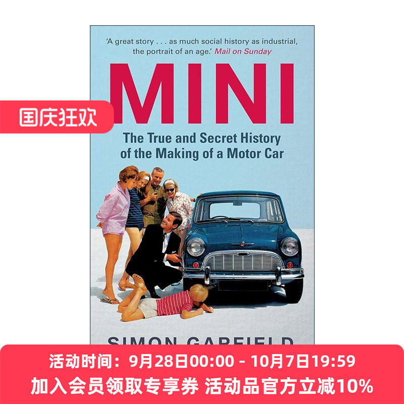 英文原版 MINI 迷你轿车生产史 英文版 进口英语原版书籍