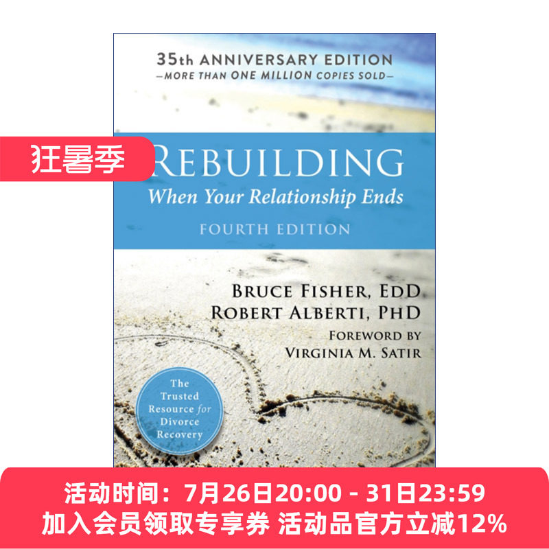 分手后  英文原版 Rebuilding 成为更好的自己 第四版 英文版 进口英语原版书籍