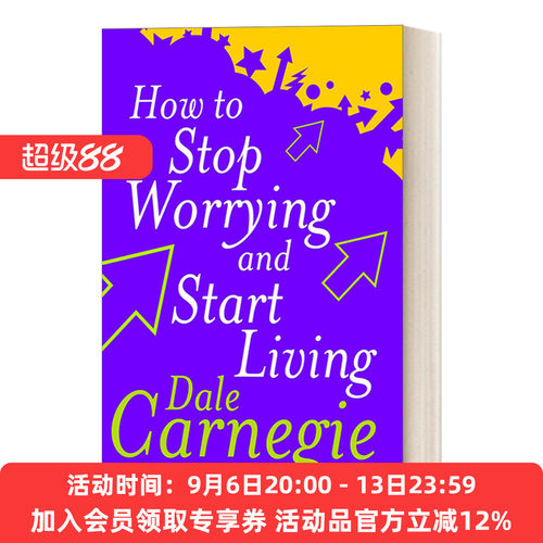 英文原版 How To Stop Worrying And Start Living 人性的优点 停止忧虑 戴尔·卡耐基 英文版 进口英语原版书籍