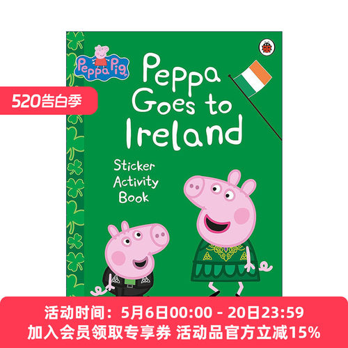 英文原版 Peppa Pig Peppa Goes to Ireland Sticker Activity 小猪佩奇去爱尔兰 贴纸活动书 英文版 进口英语原版书籍
