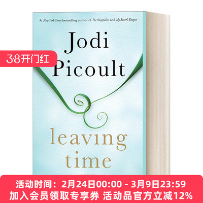 英文原版 Leaving Time 离别时刻 Jodi Picoult 女性悬疑小说 英文版 进口英语原版书籍