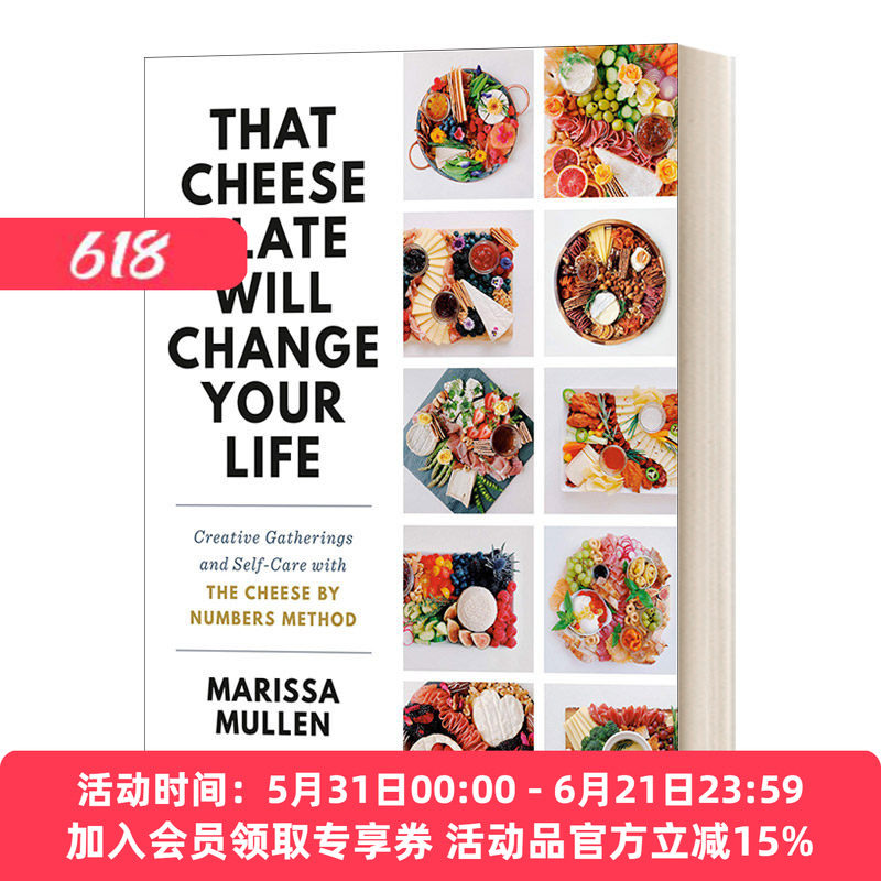 奶酪拼盘制作方法指南 英文原版 That Cheese Plate Will Change Your Life 精装 英文版 进口英语原版书籍