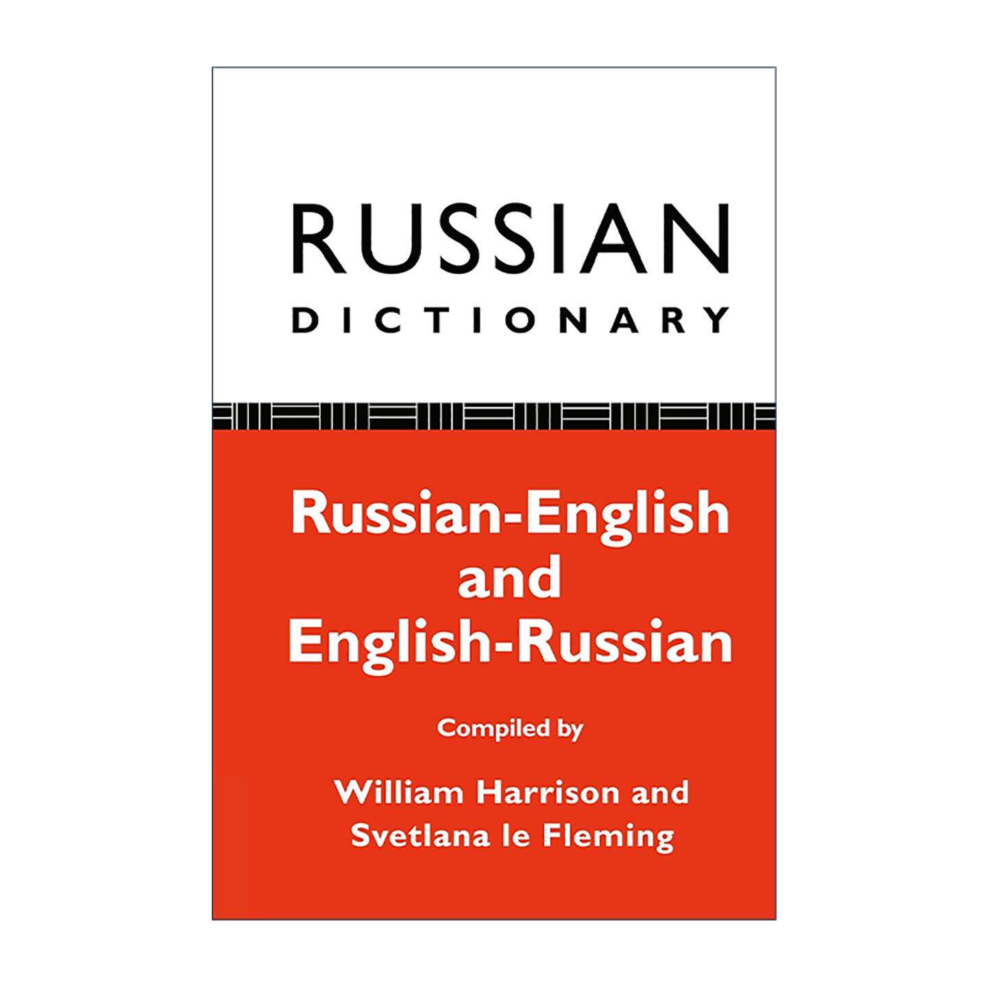 英文原版 Russian Dictionary 俄语 英语词典 双语 英文版 进口英语原版书籍