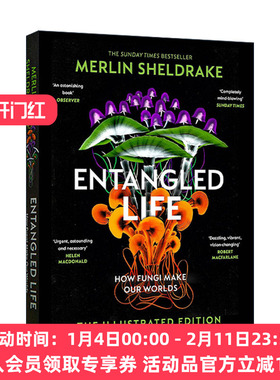 英文原版 Entangled Life 真菌世界 真菌微宇宙 精装插画收藏版 英文版 进口英语原版书籍
