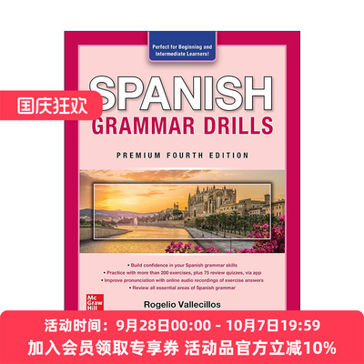 原版 Spanish Grammar Drills 西班牙语语法训练 第4版 进口原版书籍