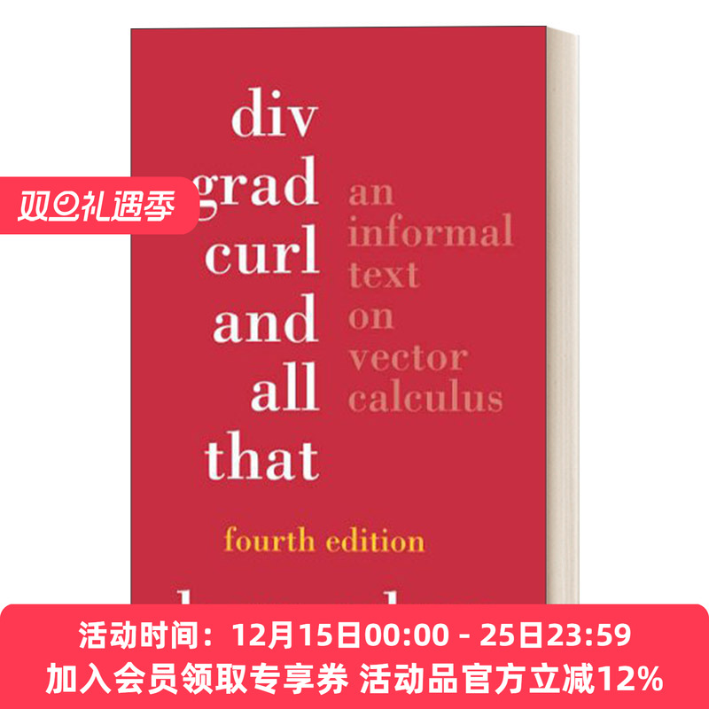 英文原版 Div  Grad  Curl  and All That 散度、旋度、梯度释义 向量微积分的非正式文本 第四版 英文版 进口英语原版书籍