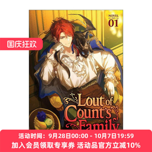 英文原版 Lout of Count's Family Novel Vol.1 成为伯爵家的混混1 同名韩国奇幻冒险漫画轻小说 Yu Ryeo-Han 进口英语原版书籍