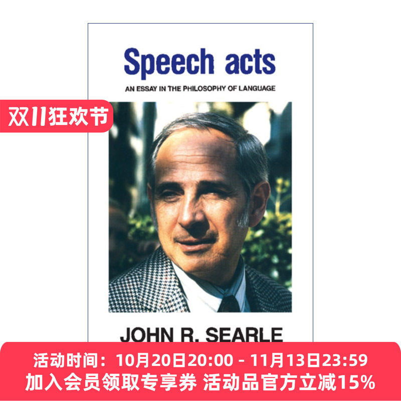 英文原版 Speech Acts 言语行为 语言哲学论 约翰·塞尔 英文版 进口英语原版书籍