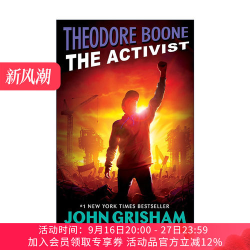 西奥律师事务所4 英文原版 Theodore Boone 04 the Activist 黄口罩的逆袭 John Grisham约翰·格里森姆 英文版 进口英语原版书籍