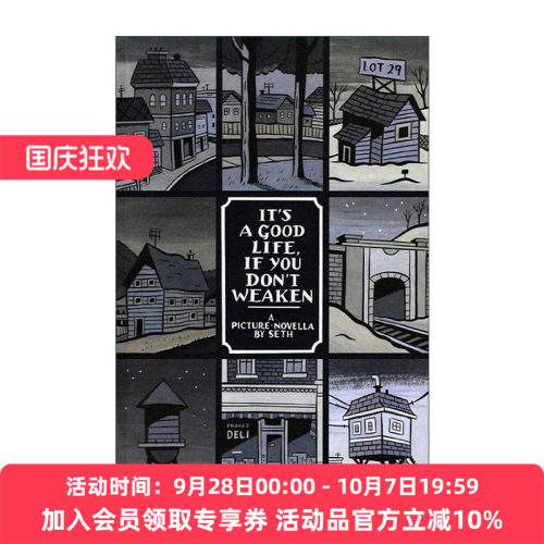 英文原版 It'S A Good Life If You Don'T Weak 永不缴械的生活终将美好 漫画 英文版 进口英语原版书籍