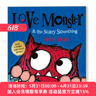 英文原版绘本 Love Monster and the Scary Something 小怪兽阿蒙 吓人的东西 英文版 进口英语原版书籍