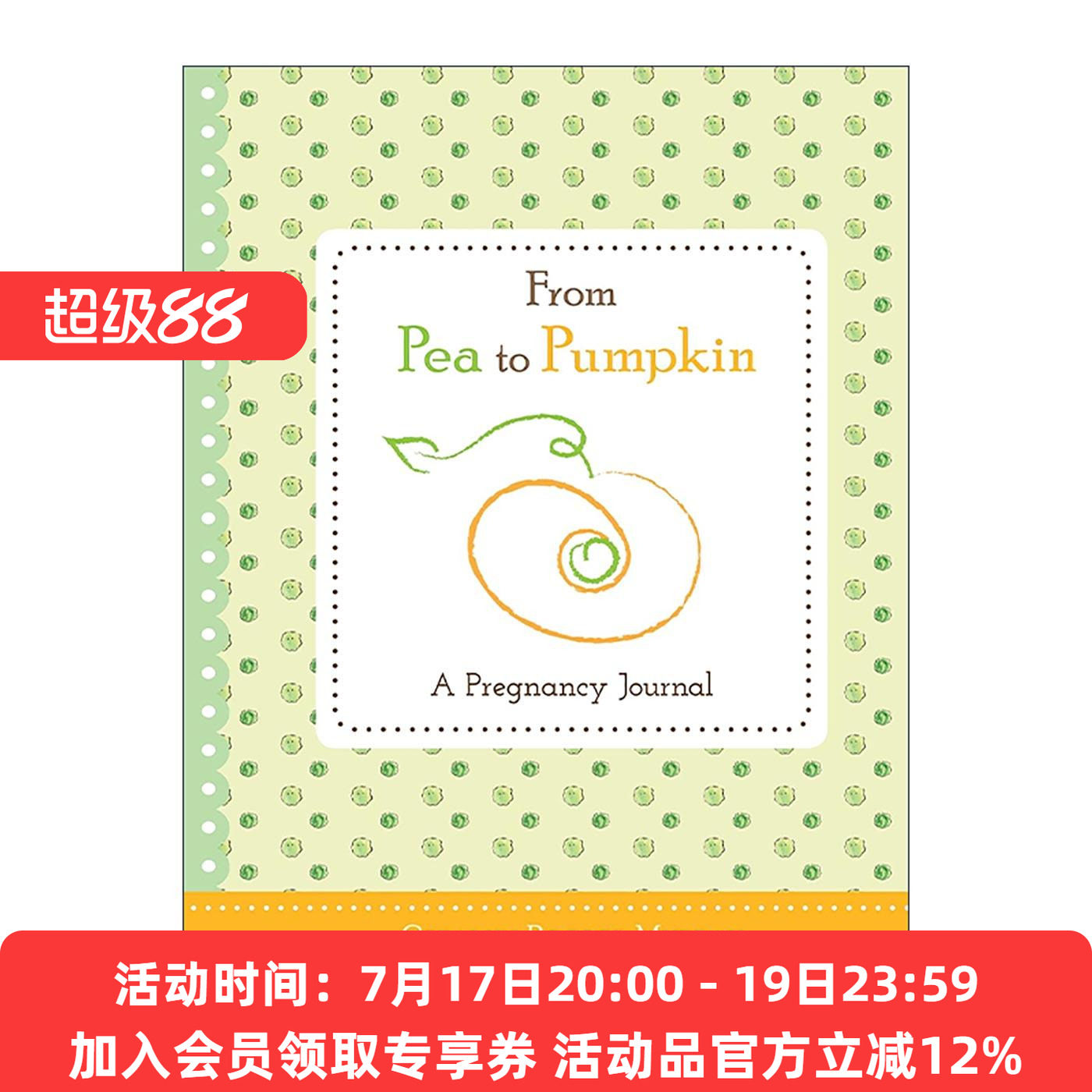 英文原版 From Pea to Pumpkin 从豌豆到南瓜 孕期日记 给准妈妈和新手妈妈的贴心礼物 精装 英文版 进口英语原版书籍