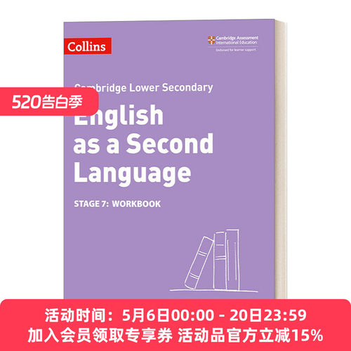 剑桥国际初中英语练习册 英文原版 Lower Secondary English as a Second Language Workbook Stage 7 七年级 进口英语书籍