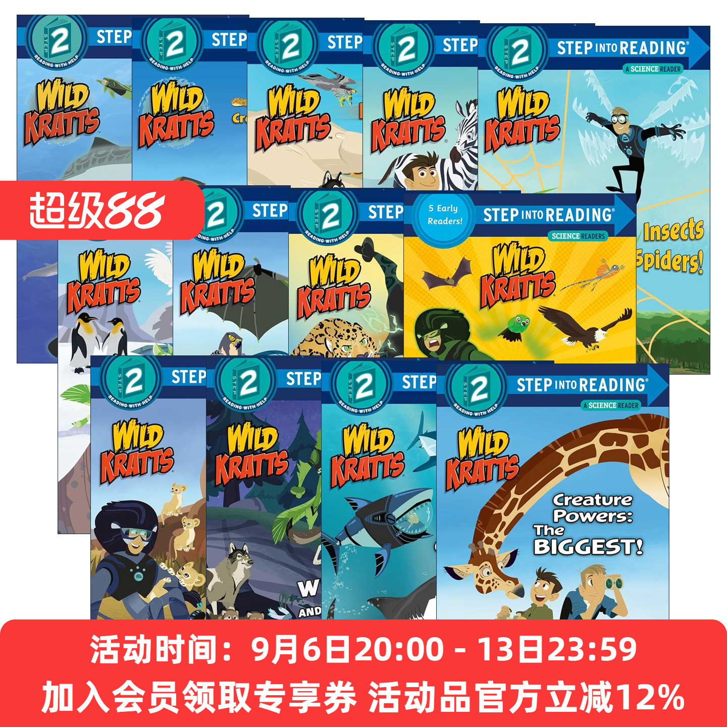 动物兄弟 英文原版 Wild Kratts 13册 PBS教育科幻科幻动画版 Step into Reading L2 美国兰登经典分级读物 英文版 进口英语书籍