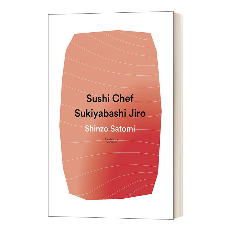 寿司厨师英文原版SushiChef