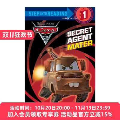 英文原版 Step into Reading 1 Secret Agent Mater Disney Pixar Cars 2 秘密特工 迪士尼 皮克斯 赛车总动员2 同名电影改编