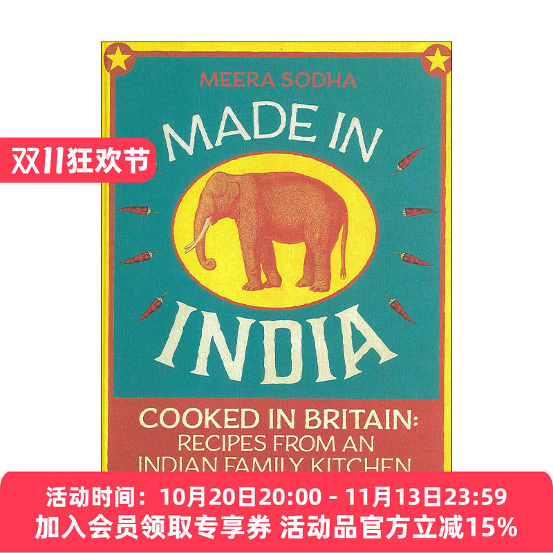 英文原版 Made in India 印度风味纯素食食谱 Meera Sodha 精装 英文版 进口英语原版书籍